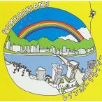  Rainbow Climber / POMERANIANS CD Японская музыка 