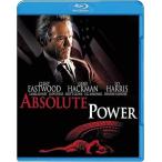  глаз .[Blu-ray]