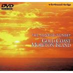 virtual trip THE SUNRISE/SUNSET [DVD]