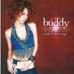 buddy / Koyanagi Yuki CD Японская музыка 