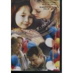 メッセージ・オン・ザ・バルーン 