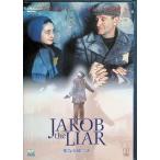 . становится ложь есть [DVD]