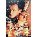 a автограф men to[DVD]