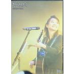 Music In The Air Dome Live 2004