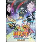 театр версия NARUTO большой ..! снег .. закон ......!! [DVD]
