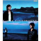 si Star (CCCD)(teji упаковка specification ) / Porno Graffitti CD Японская музыка 