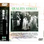  фальшивый оборудование. женщина [DVD]