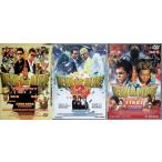 DEAD OR ALIVE／犯罪者・逃亡者・FINAL 全3巻セット[DVD]