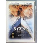  Thai tanik[DVD]