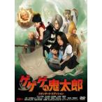  GeGeGe no Kintaro стандартный * выпуск [DVD]