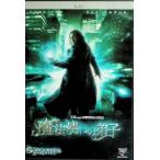  Mahou Tsukai. ..[DVD]