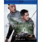  after * earth [Blu-ray]