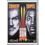  Rising * солнечный [DVD]