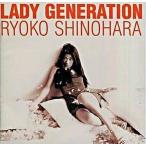 Lady Generation~. женщина. поколение ~ / Shinohara Ryoko CD Японская музыка 