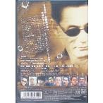 BROTHER [DVD]