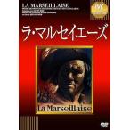 la* maru seie-z[DVD]