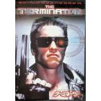  Terminator [DVD]