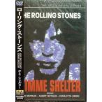  low кольцо * Stone zgimi* ракушка ta-( зарубежная запись ) PMD-07 [DVD]