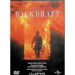  задний do черновой to[DVD]