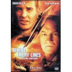 enemi-* линия специальный сборник [DVD]