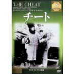 chi-to[DVD]