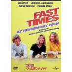  первый body . гребень monto* высокий [DVD]