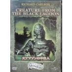 большой Amazon. половина рыба человек [DVD]