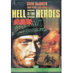 ...[DVD]