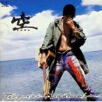  пустой SORA / Nagabuchi Tsuyoshi CD Японская музыка 