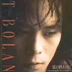  лето. . сравнительно ~ акустический *va- John / T-BOLAN CD Японская музыка 