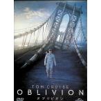  Oblivion ( первый раз производство ограничение ) [DVD]