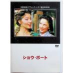 shou панель [DVD]