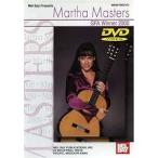 Martha Masters: Gfa Winner 2000 ( иностранная версия DVD)