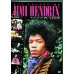  The * Legend *ob*jimi* ручной liks[DVD]