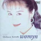 womyn / Sawada Chikako CD Японская музыка 