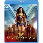  wonder u- man Blue-ray &amp;DVD комплект (2 листов комплект ) [Blu-ray]