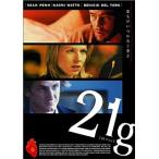 21 грамм [DVD]