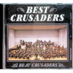  лучший *kruse Ida -z/ BEAT CRUSADERS CD Японская музыка 
