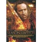  De Ville Quest специальный * выпуск [DVD]