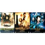  load *ob* The * кольцо 3 произведение комплект (teji упаковка )[DVD]