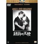  шнур .. ангел [DVD]