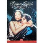 ro Mio . Jeury eto[DVD]
