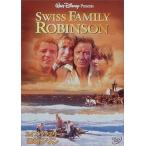  Швейцария Family Robin son[DVD]