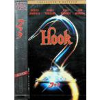  крюк collectors * выпуск [DVD]