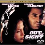 アウト・オブ・サイト [DVD]