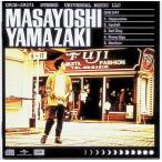 ONE DAY( первый раз ограничение запись )(DVD есть ) / Yamazaki Masayoshi CD Японская музыка 