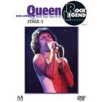  блокировка * Legend ~Queen2 [DVD]