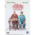 mi-to* The * пара Len tsu[DVD]