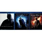 [ Batman / темный Night ] серии все 3 произведение комплект (Blu-ray)