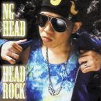 HEAD ROCK / NG HEAD CD Японская музыка 